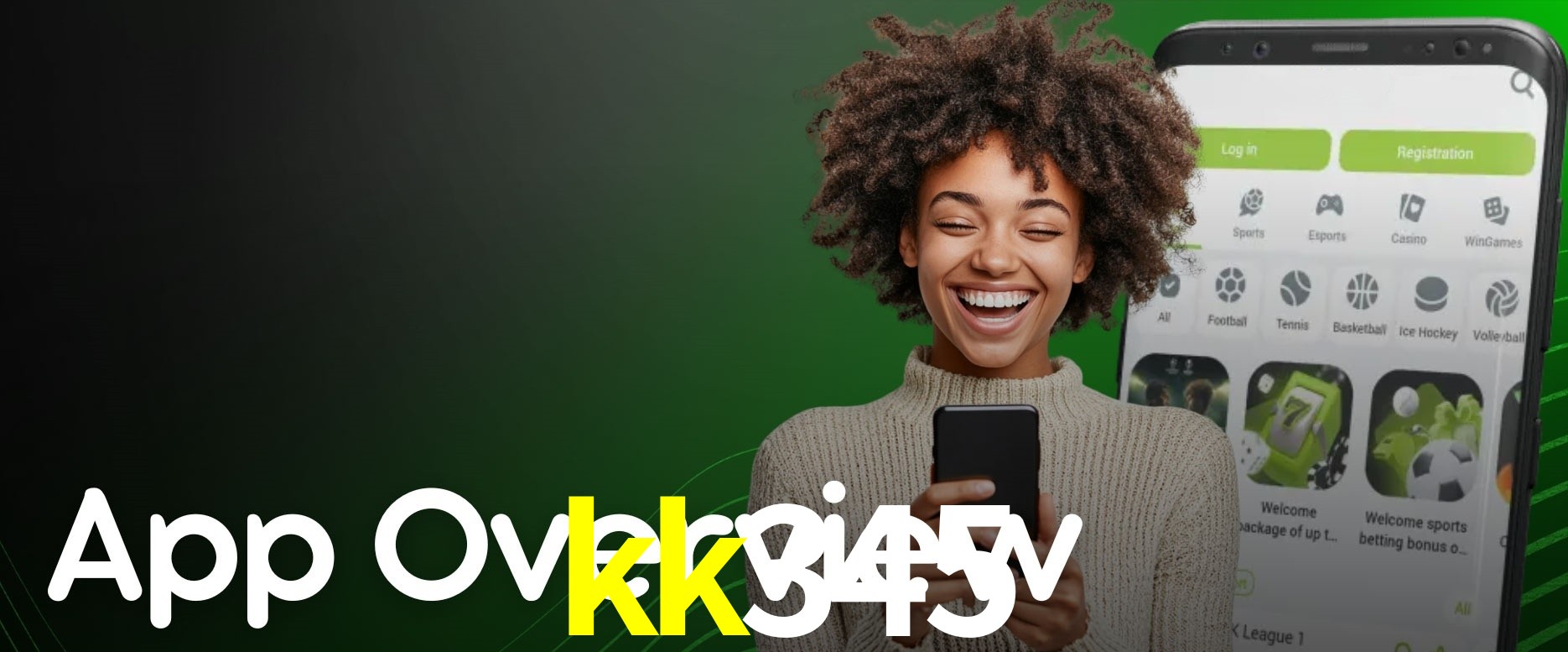 Interface Premium kk345